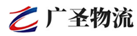 厦门到龙胜各族自治县物流公司